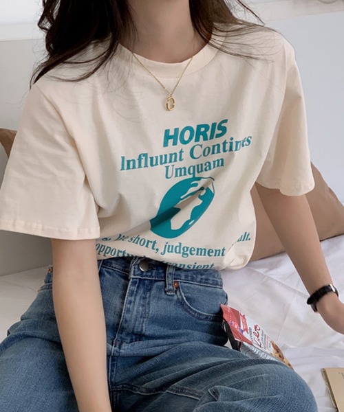 MAISON BREEZE（メゾンブリーズ）の「【MAISON BREEZE】アースプリントTee（Tシャツ/カットソー・レディース・イエロー/ホワイト/ピンク・FREE）」の15枚目の写真