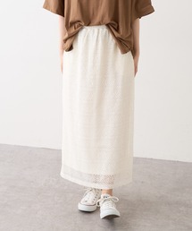 PUAL CE CIN | ラッセルレーススカート(スカート)