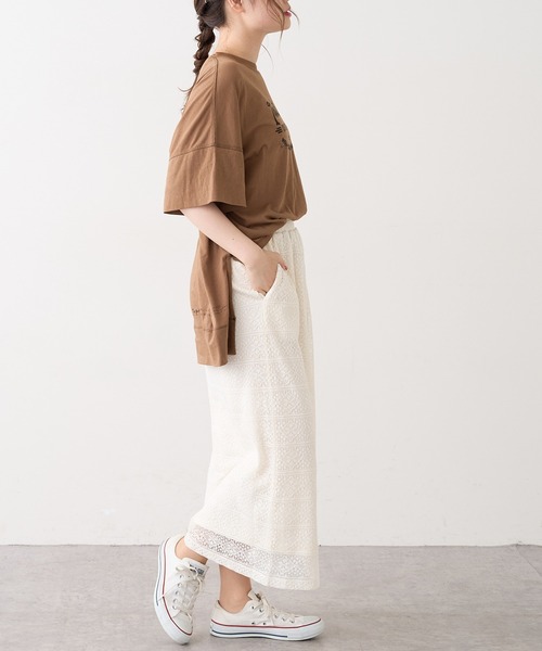 PUAL CE CIN（ピュアルセシン）の「ラッセルレーススカート（スカート・レディース・ブラック/ブラウン/グレー/アイボリー・FREE）」の5枚目の写真