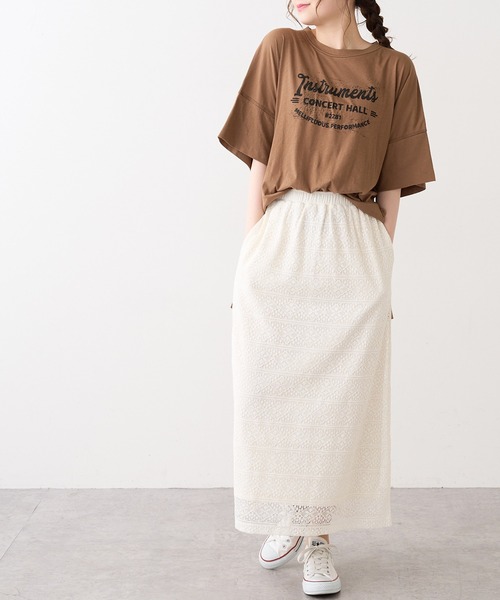 PUAL CE CIN（ピュアルセシン）の「ラッセルレーススカート（スカート・レディース・ブラック/ブラウン/グレー/アイボリー・FREE）」の9枚目の写真