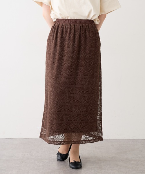 PUAL CE CIN（ピュアルセシン）の「ラッセルレーススカート（スカート・レディース・ブラック/ブラウン/グレー/アイボリー・FREE）」の16枚目の写真