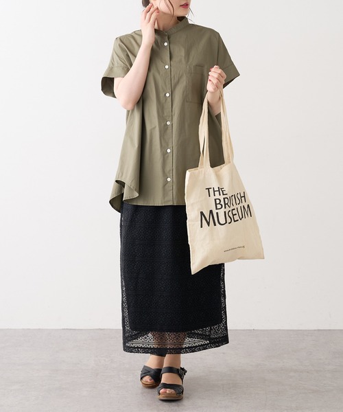 PUAL CE CIN（ピュアルセシン）の「ラッセルレーススカート（スカート・レディース・ブラック/ブラウン/グレー/アイボリー・FREE）」の18枚目の写真