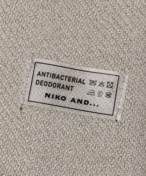 niko and...（ニコアンド）の「[静電気軽減・抗菌防臭]ドラロンワイドストール（マフラー・メンズ・ブラック/ブラウン/グレー/オリーブ・FREE）」の15枚目の写真