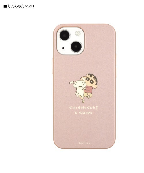 クレヨンしんちゃん Iphone13 Mini 12 Mini対応ソフトケース スマホケース カバー A Bag Of Chips アバッグオブチップス のファッション通販 Zozotown クレヨンしんちゃん Iphone13 Mini 12 Mini対応ソフトケース スマホケース カバー A Bag Of Chips アバッグオブチップス のファッション通販 Zozotown