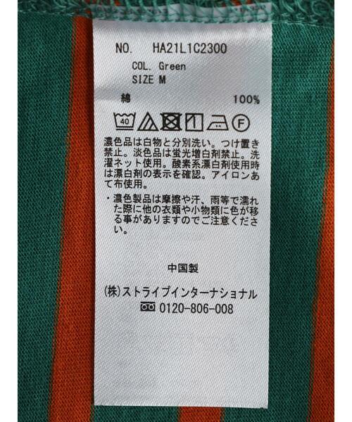 AMERICAN HOLIC(アメリカンホリック)の「カラーボーダーカットプルオーバー(Tシャツ/カットソー・レディース・グリーン/サックスブルー・M/L)」の22枚目の写真