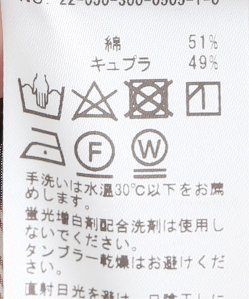 EDIFICE（エディフィス）の「D.ALEN ボタンダウン マドラスチェック シャツ(ブラウン)（シャツ/ブラウス・メンズ・チョコ・SMALL/MEDIUM/LARGE）」の13枚目の写真