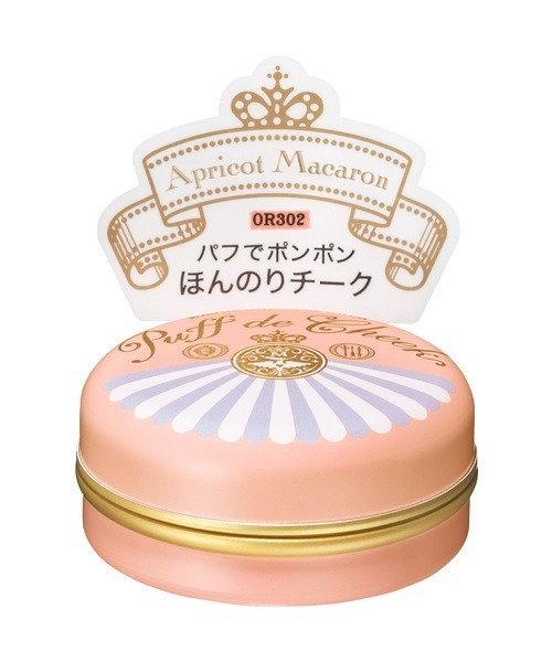MAJOLICA MAJORCA（マジョリカマジョルカ）の「マジョリカ マジョルカ　パフ・デ・チーク（チーク・レディース・OR302　アプリコットマカロン/PK301　ピーチマカロン・ﾌﾘ-）」の4枚目の写真