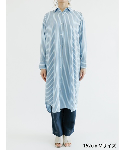 Samansa Mos2 blue（サマンサモスモスブルー）の「【接触冷感】マルチスタイルシャツワンピース（シャツワンピース・レディース・ホワイト/ネイビー/オフホワイト/イエロー/サックスブルー/ブルー/ラベンダー・MEDIUM/LARGE）」の21枚目の写真