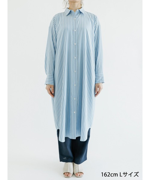 Samansa Mos2 blue（サマンサモスモスブルー）の「【接触冷感】マルチスタイルシャツワンピース（シャツワンピース・レディース・ホワイト/ネイビー/オフホワイト/イエロー/サックスブルー/ブルー/ラベンダー・MEDIUM/LARGE）」の18枚目の写真