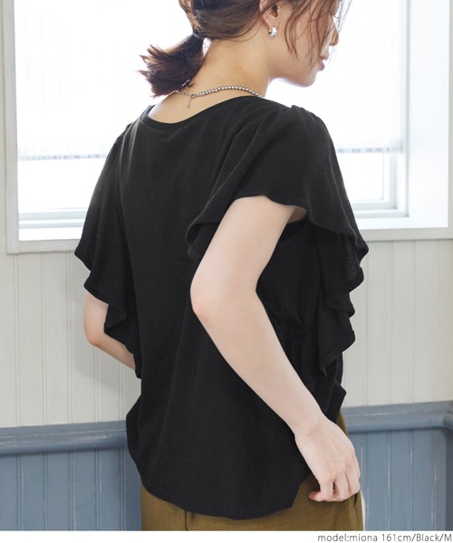 coca(coca)(コカ)の「袖フリルトップス(Tシャツ/カットソー・レディース・ホワイト/ブラック/カーキ/ブルー・M/L)」の11枚目の写真