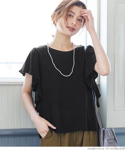 セール】袖フリルトップス（Tシャツ/カットソー）｜coca（coca