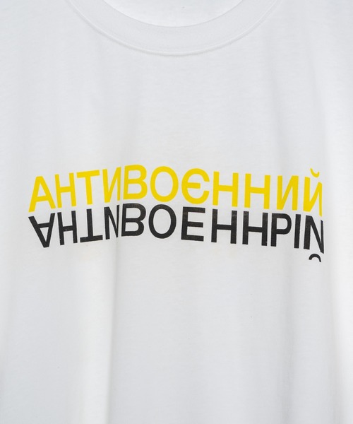 ADRER（アドラー）の「【Ukraina charity】heavy weight cotton big T-shirt/ウクライナチャリティーヘビーウェイトコットンビックTシャツ（Tシャツ/カットソー・メンズ・ホワイト・X-SMALL/SMALL/MEDIUM/LARGE）」の7枚目の写真