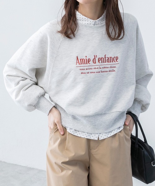 BONLECILL(ボンルシール)の「ラグランスリーブ クロップドロゴスウェット(スウェット・レディース・オートミール/グリーン/レッド/ブラック/オフホワイト・FREE)」の15枚目の写真