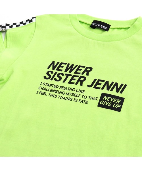 SISTER JENNI（SISTER JENNI）の「袖あきフラッグチェックTシャツ（Tシャツ/カットソー・キッズ・サックスブルー/オフホワイト/イエロー・140cm/150cm/130cm/160cm）」の20枚目の写真