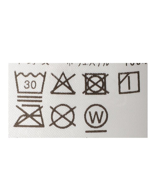 【セール】ハイネックレイヤード ニットワンピース(ワンピース)|BEAMS HEART(ビームスハート) 【セール】ハイネックレイヤード ニットワンピース(ワンピース)|BEAMS HEART(ビームスハート)