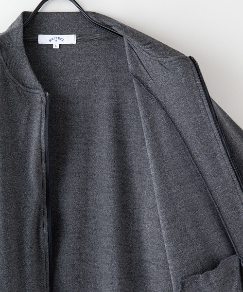 JEANS MATE(ジーンズメイト)の「【KAITEKI+】フラッフィースムースリブ ブルゾン(ブルゾン・メンズ・ブルー/ベージュ/チャコールグレー・MEDIUM/X-LARGE/LARGE)」の10枚目の写真