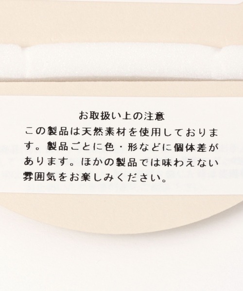 GLOBAL WORK(グローバルワーク)の「ハート封入ピアス/982527(ピアス(両耳用)・レディース・パープル/グリーン/ホワイト・FREE)」の6枚目の写真