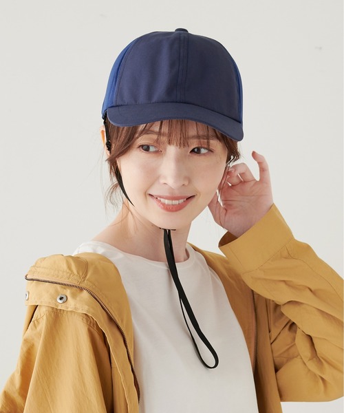 HAT MIKKE（ハットミッケ）の「【オシャメット】インナーガード入り自転車用ヘルメット / キャップ / 帽子 / UV対策 / 紫外線対策 / あご紐付き / CE規格（キャップ・レディース・ネイビー/ベージュ/ブラック・フリー）」の22枚目の写真