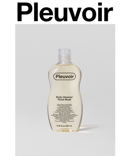 Pleuvoir/プルヴワ】Body Cleanser（ボディクレンザー）全4種