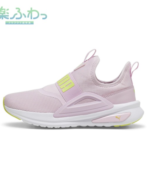 PUMA プーマ ユニセックス ソフトライド エンゾ エヴォ スリッポン ランニングシューズ