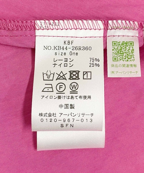 KBF（ケイビーエフ）の「ドロストギャザースリーブミニワンピース（ワンピース・レディース・ピンク/アイボリー/ブラック・ONE）」の7枚目の写真