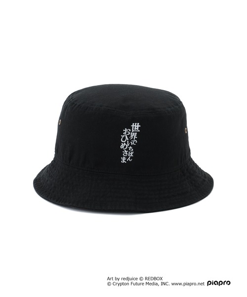 ZOZOSPOT（ゾゾスポット）の「ワールドイズマイン2024 バケットハット