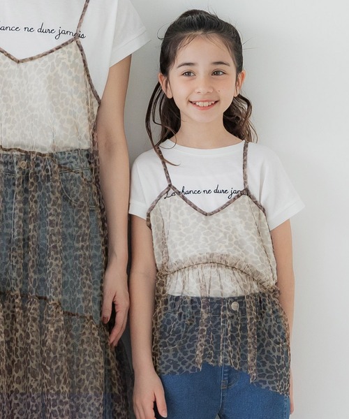 coca(coca)(コカ)の「キッズ 親子お揃いチュールキャミビスチェ(キャミソール・キッズ・レオパード/ブラック・110/120/130/140)」の1枚目の写真