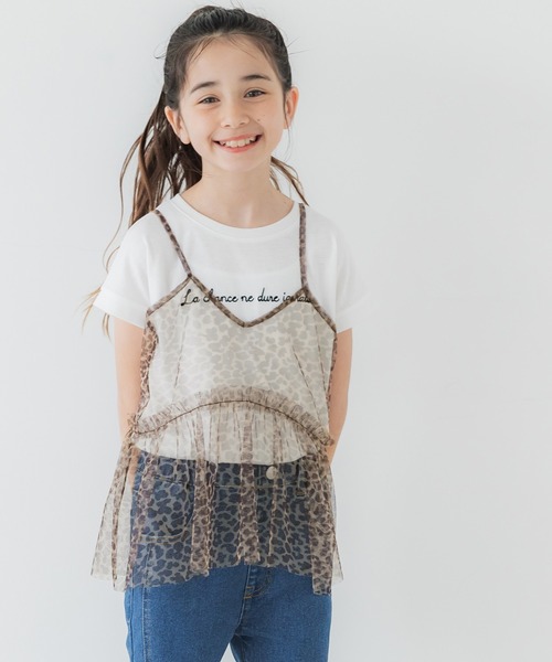 coca(coca)(コカ)の「キッズ 親子お揃いチュールキャミビスチェ(キャミソール・キッズ・レオパード/ブラック・110/120/130/140)」の3枚目の写真