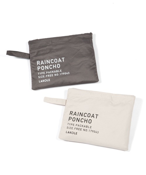 パッカブルレインポンチョ / 102952（レインコート/ポンチョ）｜LAKOLE