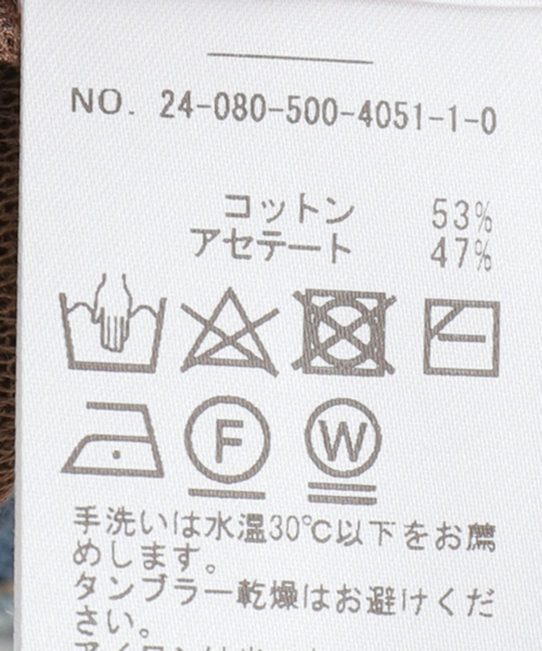 Deuxieme Classe(ドゥーズィエムクラス)の「*追加shake code ショートカーディガン(カーディガン/ボレロ・レディース・ブラウン系その他/ブラック・FREE)」の19枚目の写真