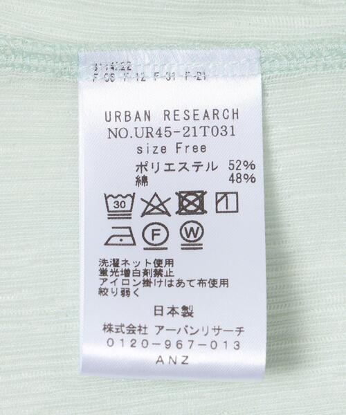 URBAN RESEARCH（アーバンリサーチ）の「ヘンリーネックシアーカットソー（Tシャツ/カットソー・レディース・ミント/オフホワイト/ブラック・FREE）」の16枚目の写真