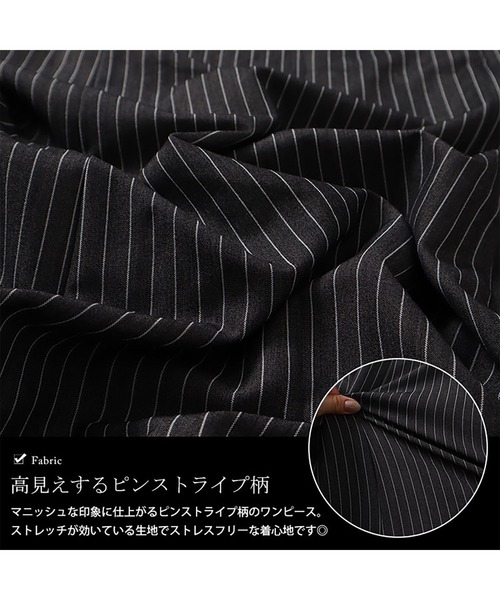 ピンストライプフレアキャミワンピース（ワンピース）｜GOLDJAPAN（ゴールドジャパン）