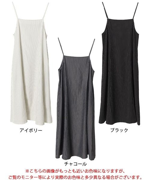 ピンストライプフレアキャミワンピース（ワンピース）｜GOLDJAPAN（ゴールドジャパン）