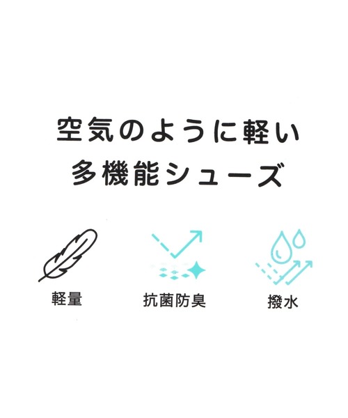 エアかる厚底ローファー/136031（ローファー）｜GLOBAL WORK（グローバルワーク）