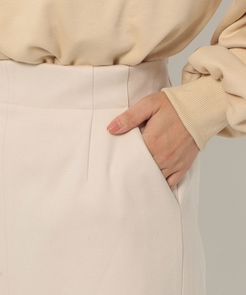 mysty woman（ミスティウーマン）の「ハイウエストナロースカート 149822（スカート・レディース・ブラック/アイボリー・FREE）」の11枚目の写真