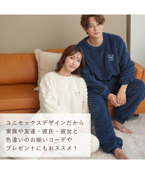 aimerfeel 大人用ポケモン ルームウェア LとL L２点セット！男女兼用 aimerfeel ポケモン ルームウェア LとL L2点セット！男女兼用 - メルカリ