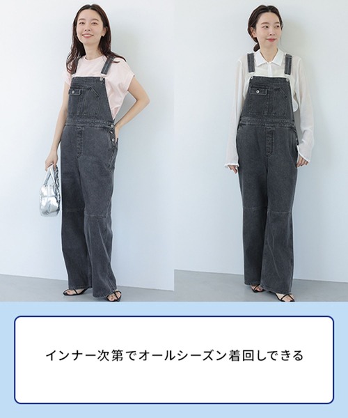 デニムサロペット 129783（サロペット/オーバーオール）｜LEPSIM