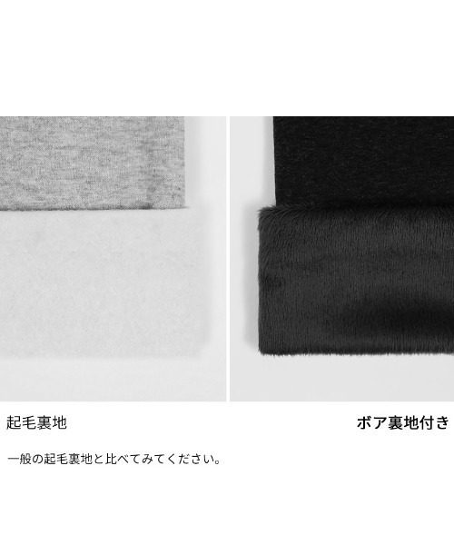 【セール】[MADE] エイトミンクブーツカットバンディングパンツ（スウェットパンツ）｜BLACKUP（ブラックアップ）