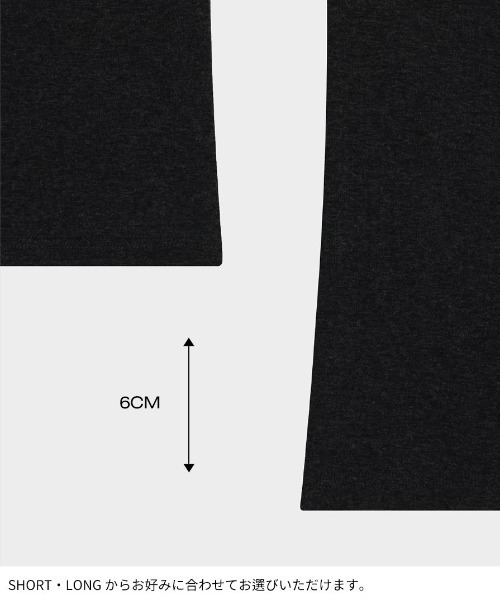 【セール】[MADE] エイトミンクブーツカットバンディングパンツ（スウェットパンツ）｜BLACKUP（ブラックアップ）