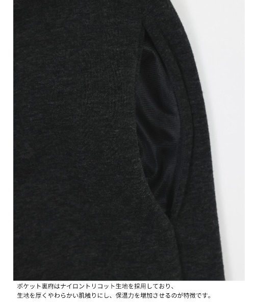 【セール】[MADE] エイトミンクブーツカットバンディングパンツ（スウェットパンツ）｜BLACKUP（ブラックアップ）