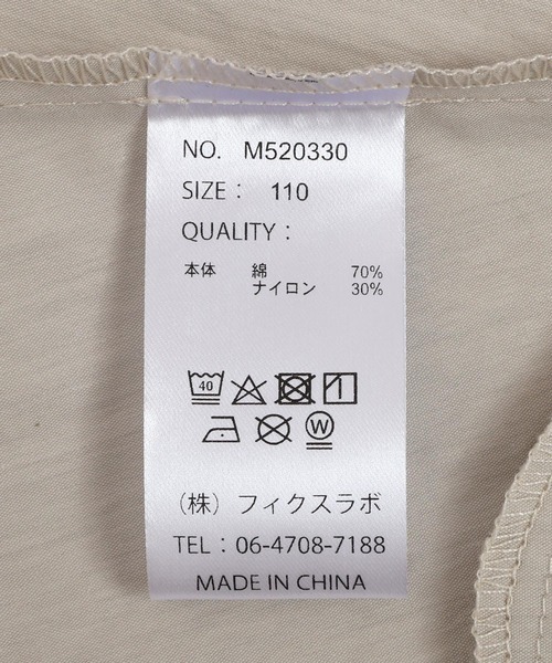 MAKE YOUR DAY（メイクユアデイ）の「ビッグカラーデニムワンピース■150.160cm（ワンピース・キッズ・ブラック/ブルー・160/150）」の13枚目の写真