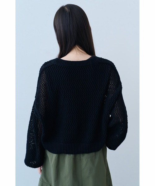 IEDIT(イディット)の「IEDIT 大人にちょうどいい短め丈コットンメッシュニットとタンクトップセット(その他トップス・レディース・ブラック/ピンクベージュ・M/L/LL/3L/S/4L)」の9枚目の写真