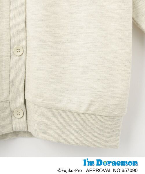 SHOO・LA・RUE（シューラルー）の「【アイムドラえもん】ミニ裏毛カーディガン（カーディガン/ボレロ・キッズ・ダークグレー/アイボリー・10/11/12）」の7枚目の写真