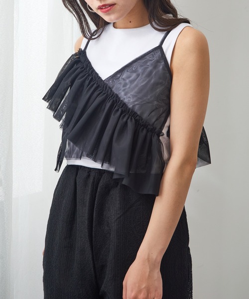 セール】【MAGASIN DE MODE Chou Chou】チュールアシメフリル