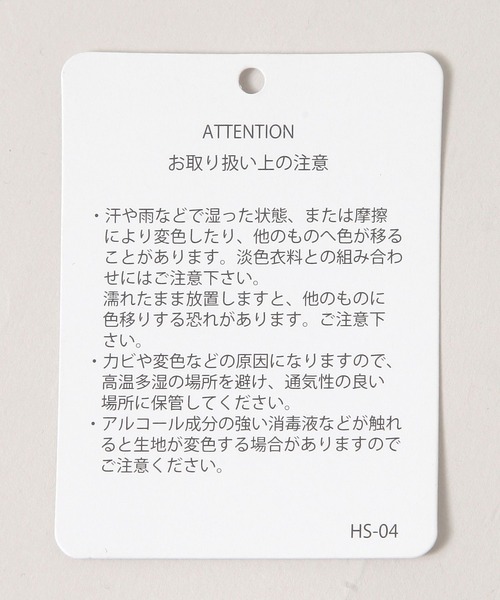 RAGEBLUE（レイジブルー）の「2WAY/ジップトート/ショルダーバッグ（ショルダーバッグ・メンズ・ブラック・FREE）」の12枚目の写真