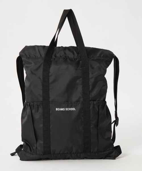 BEAMS SCHOOL/ビームス スクール】キッズナップサック プール レジャー