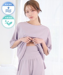▽【ワンマイルOKのセットアップ】ライン スウェット 長袖 上下セット