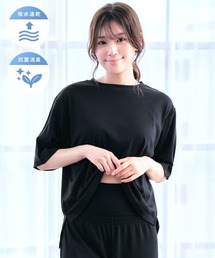 aimerfeel（エメフィール）の「【吸水速乾＆抗菌消臭】【WEB限定】さらっとドライ 腹巻付き 半袖 綿混 上下セット（ルームウェア/パジャマ）」