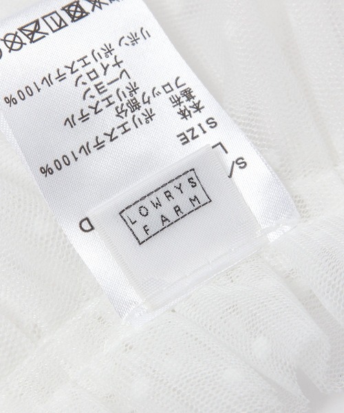 LOWRYS FARM（ローリーズファーム）の「フリルツケスソ　497457（ベルト・レディース・ホワイト・FREE）」の19枚目の写真