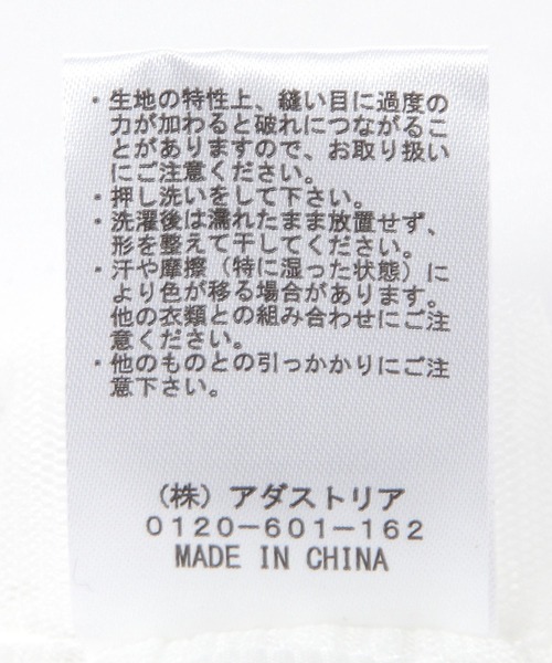 LOWRYS FARM（ローリーズファーム）の「フリルツケスソ　497457（ベルト・レディース・ホワイト・FREE）」の21枚目の写真